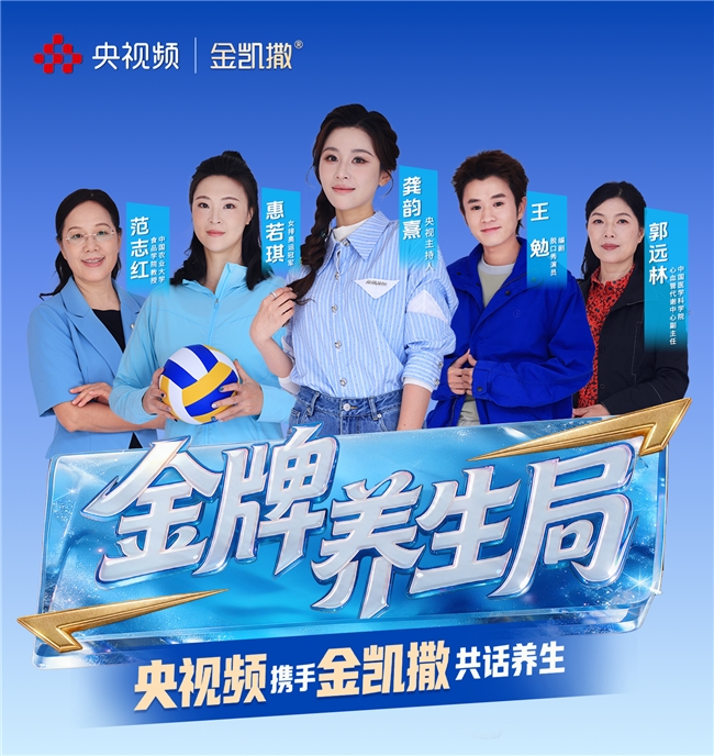 脱口秀演员王勉:从熬夜日常到健康管理,重新找回生活节奏