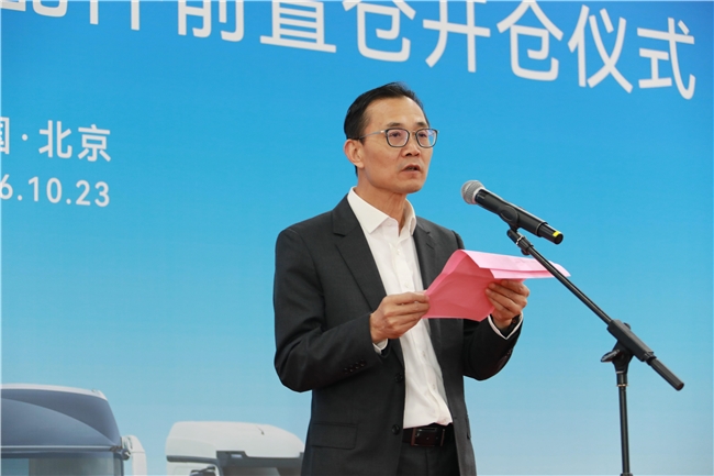 客车配件不用等！苏州金龙把服务仓建到了“家门口”