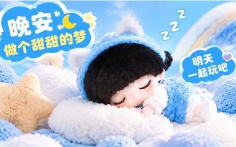 把“灵魂”带回家：NAONAO AI潮玩，懂你的每一刻情绪