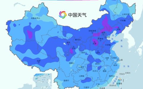 昼夜温差超10℃，天津这里最低9.8℃