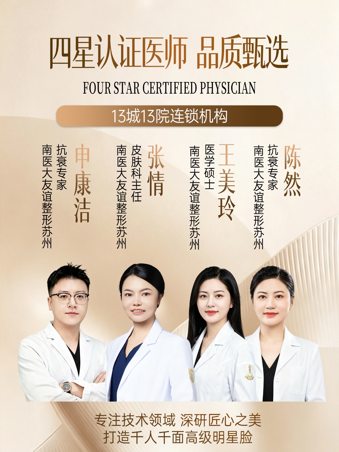 如图片无法显示，请刷新页面
