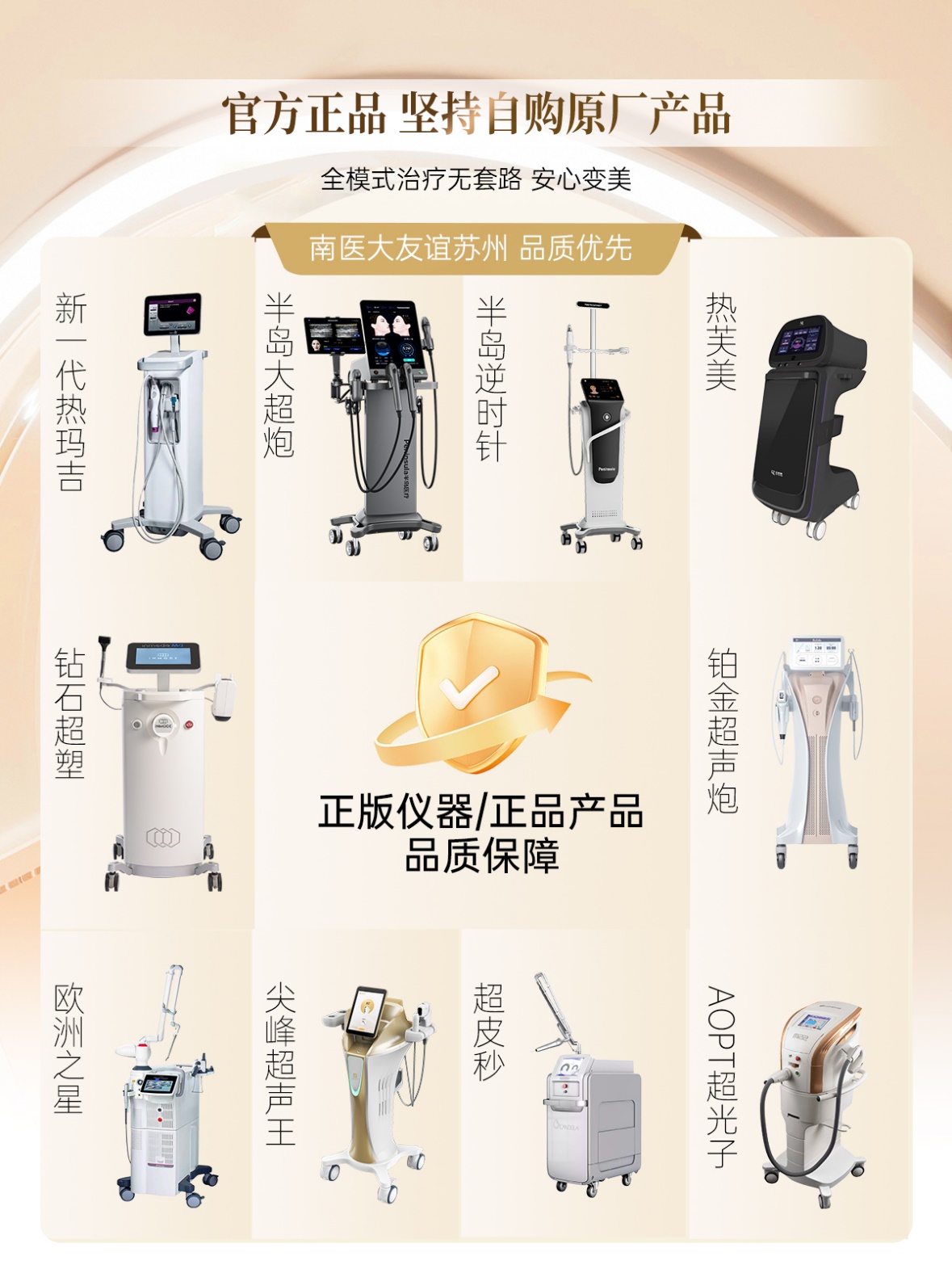 如图片无法显示，请刷新页面