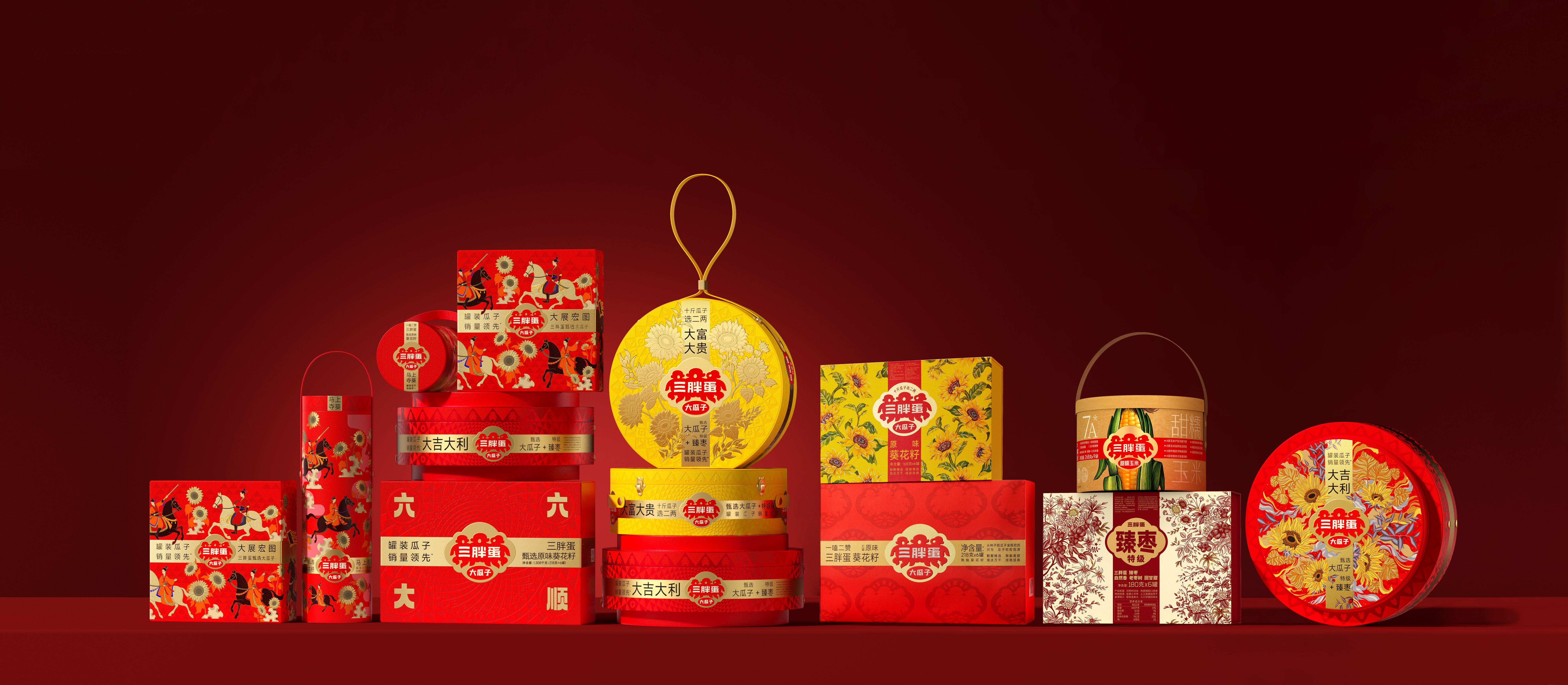 10月深圳礼品展彰显包装供应链升级：颜值、环保与场景复用三重进化