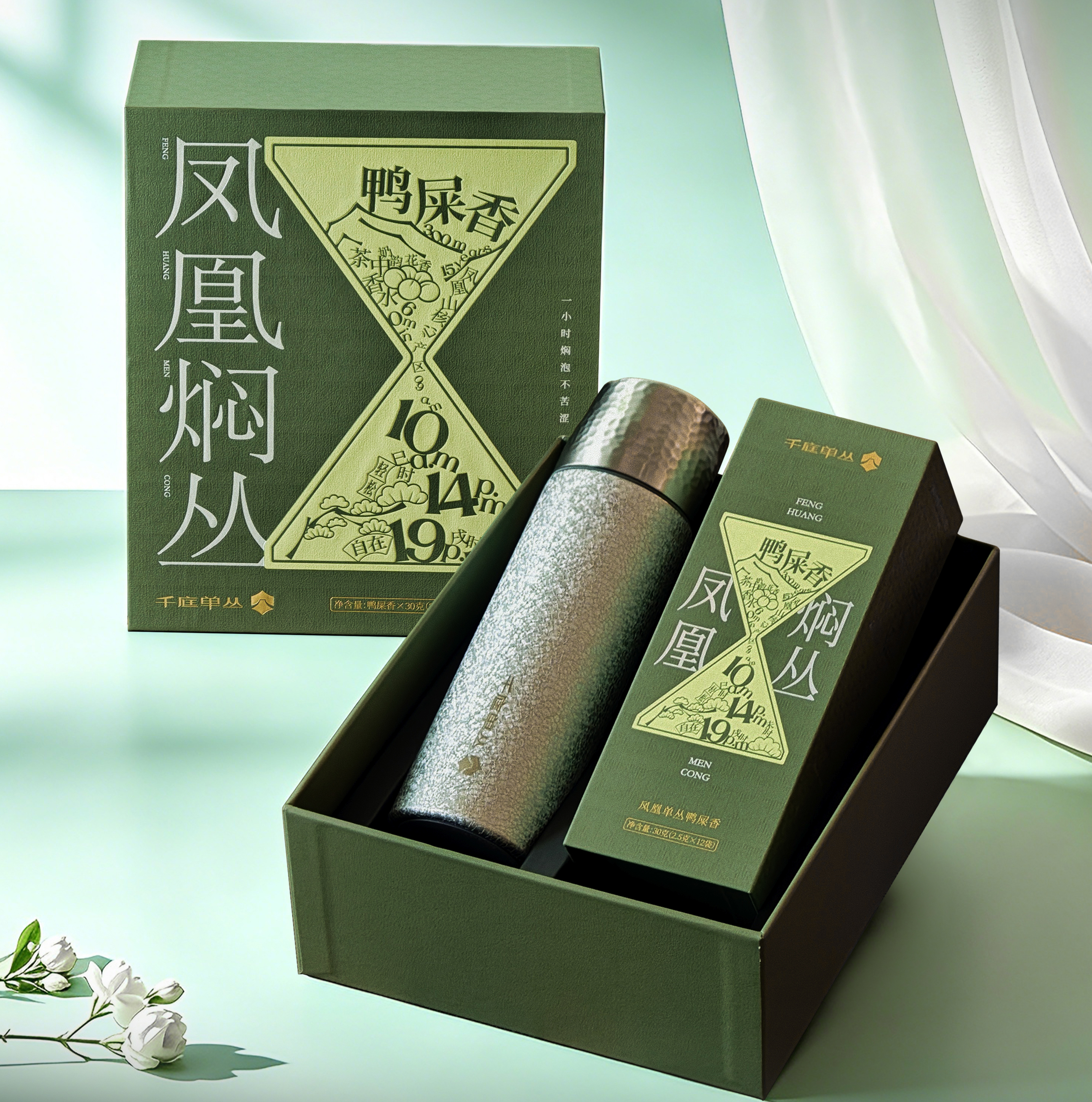 10月深圳礼品展彰显包装供应链升级：颜值、环保与场景复用三重进化