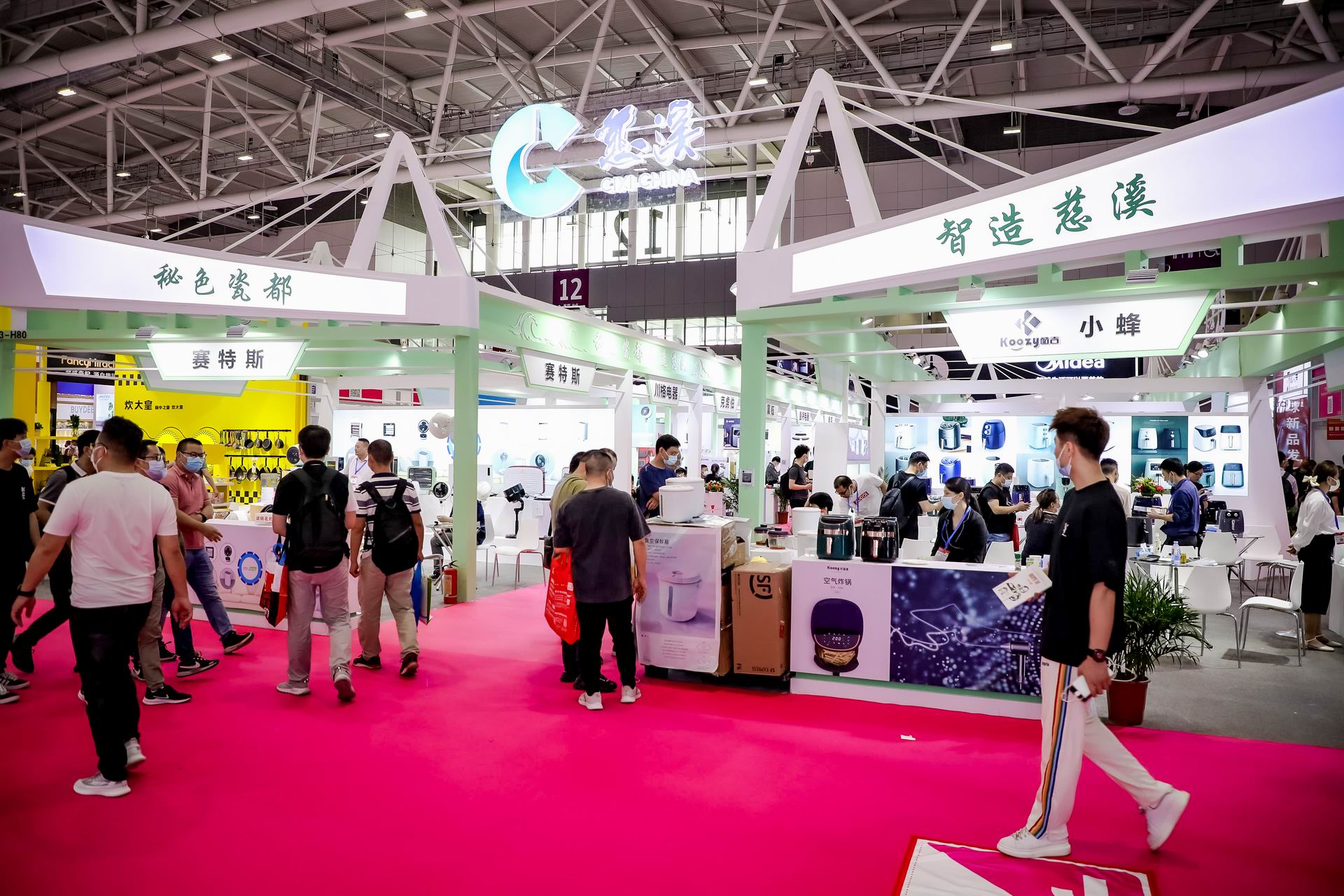 10月深圳礼品展彰显包装供应链升级：颜值、环保与场景复用三重进化