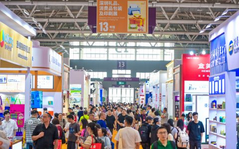 10月20—23日，深圳国际会展中心：第13届深圳礼品包装展与您共探包装产业确定性增长
