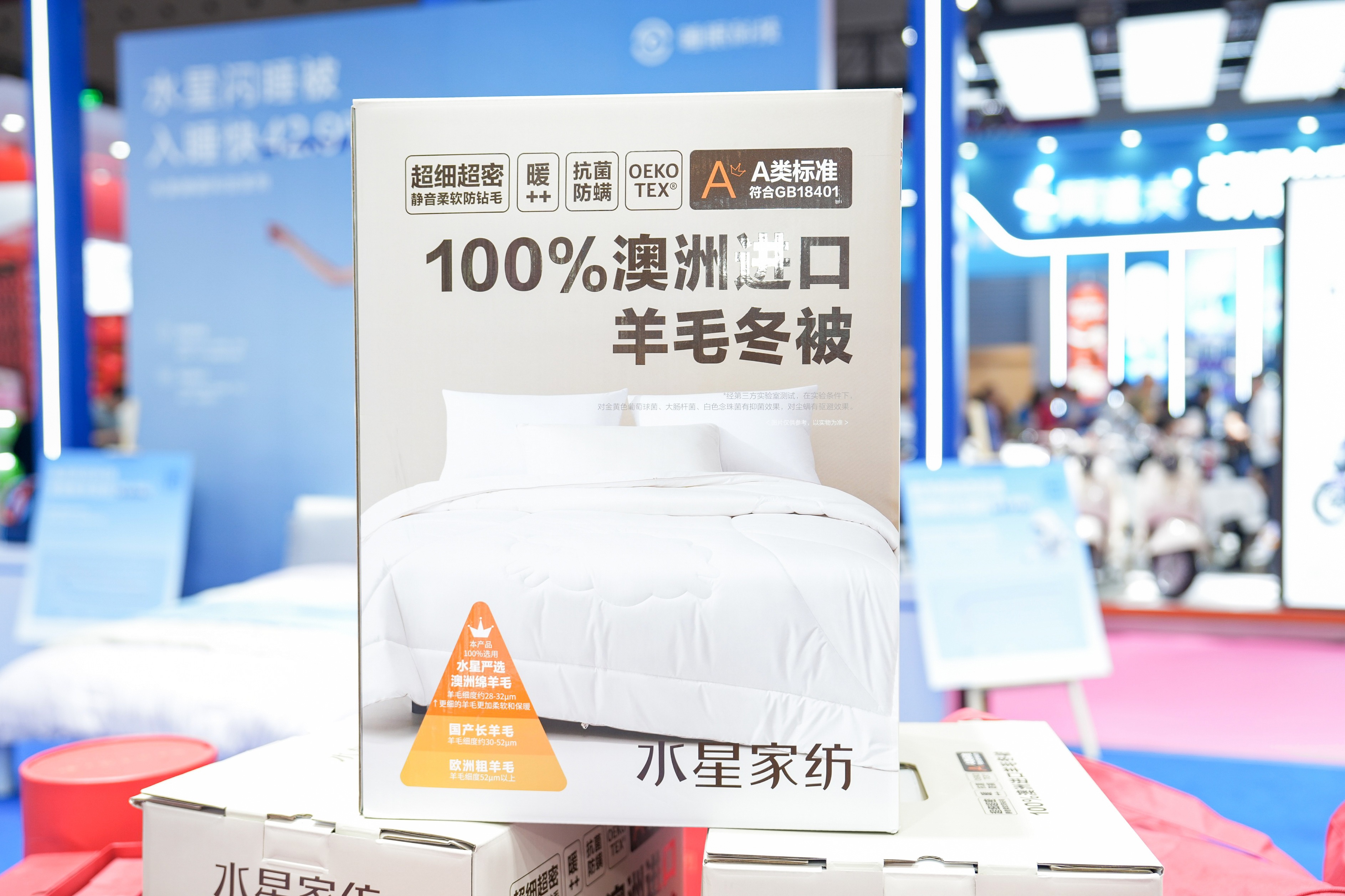 第34届深圳礼品家居展10月20日启幕：近30万㎡展厅，一站式解决年终福利采购难题