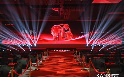 第三代韩束红蛮腰全新上市，以「逆转·新生」重塑多肽抗老新范式