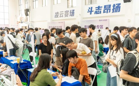 九大专区一站集齐！这场招聘搭起校企对接快车道
