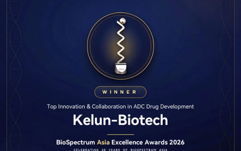 科伦博泰荣获BioSpectrum Asia奖项，彰显中国ADC创新与国际合作实力