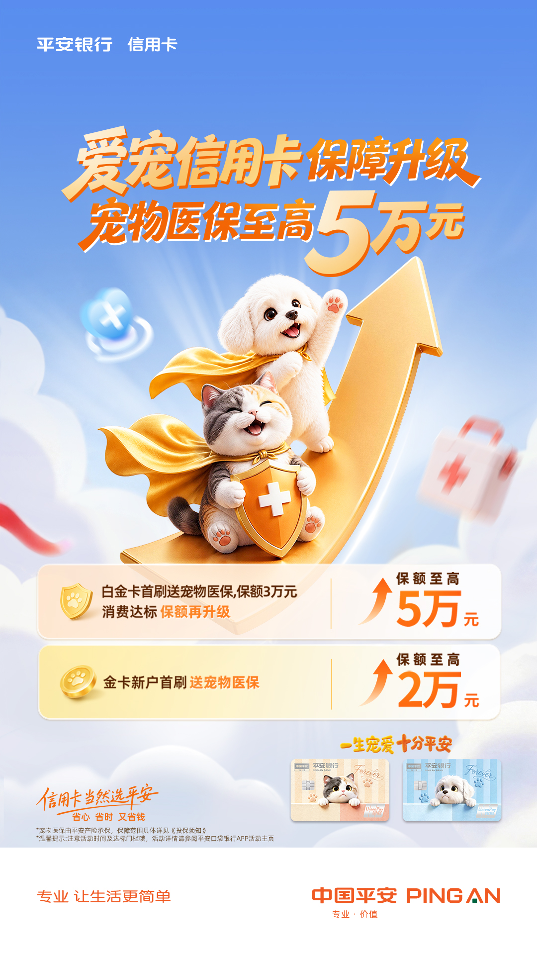 35f12bd59d12f1bcff01cd5997eb858d.jpg 35f12bd59d12f1bcff01cd5997eb858d.jpg