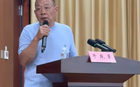 于东来投4000万建“爱情”和“教育”研究小组 3-5年做方法论梳理