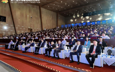 夸父炸串出席第115届全国糖酒会食饮产业发展大会