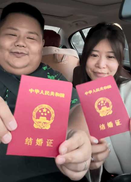 百万粉丝吃播网红良子宣布领证结婚，与娟儿修成正果