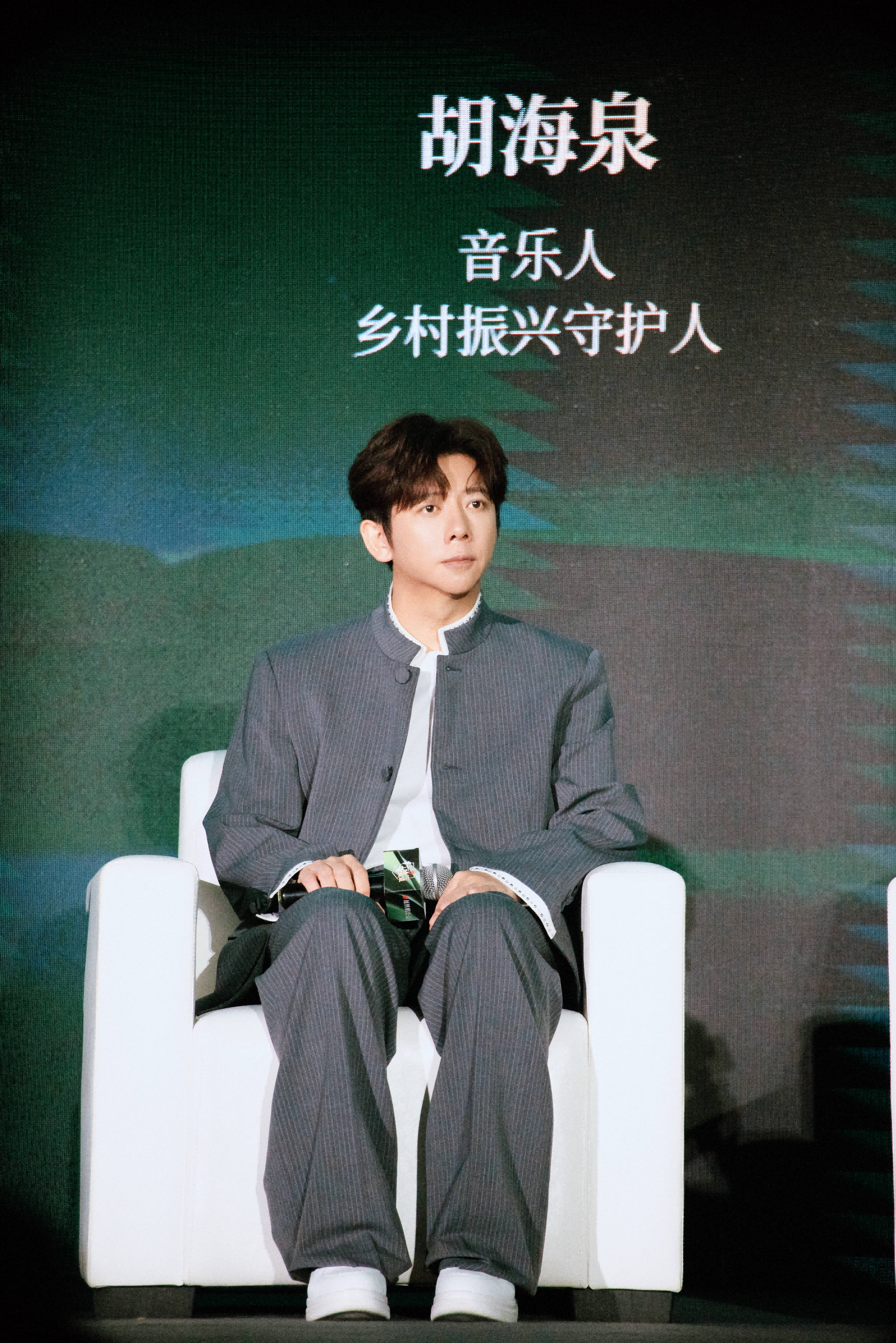 音乐人、乡村振兴守护人胡海泉