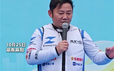 WSBK官宣2027收官战落地上海！张雪直言主场压力大
