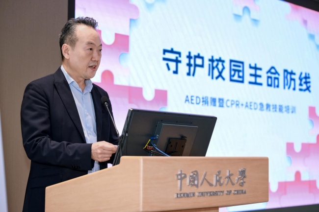 现代汽车应急救护培训公益走进高校  守护校园生命防线