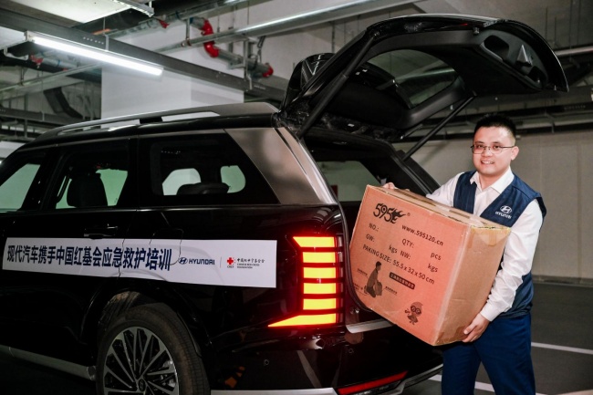 现代汽车应急救护培训公益走进高校  守护校园生命防线