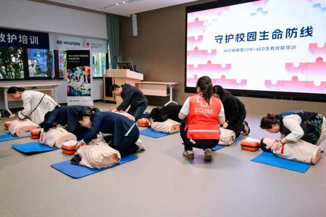 现代汽车应急救护培训公益走进高校  守护校园生命防线