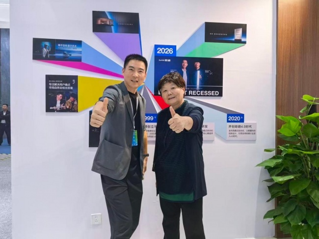 中国住博会直击｜格峰坚守产品内核，以全域隐形晾晒方案对话美好人居