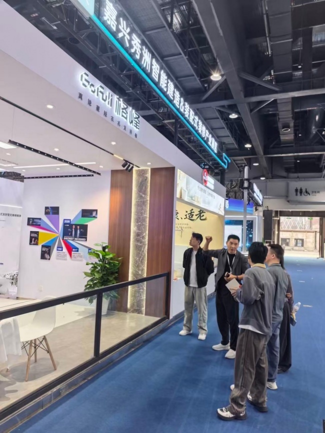 中国住博会直击｜格峰坚守产品内核，以全域隐形晾晒方案对话美好人居