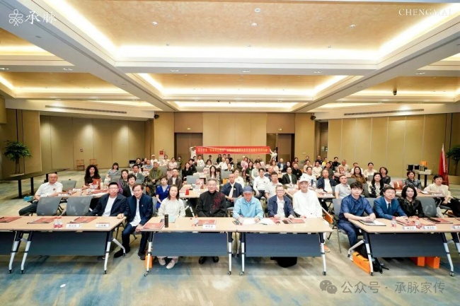 一场跨越多省的家族传承盛典：好家风万里行·杭州站圆满落幕