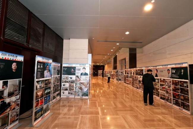 亮相中国建筑学会设计师年会，格峰五大系列解锁晾晒多元场景新可能