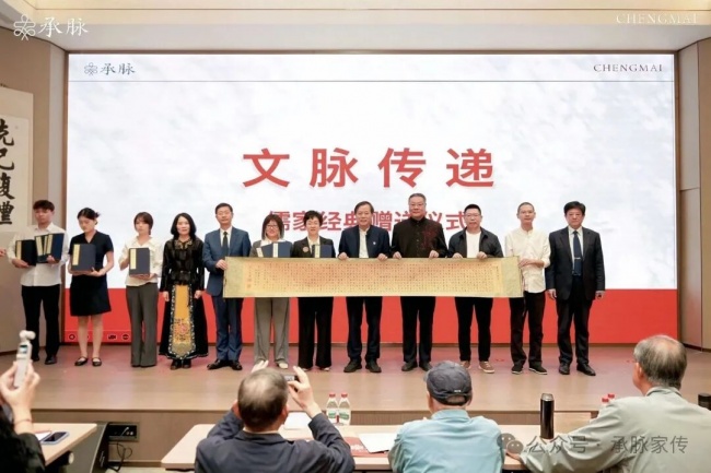 一场跨越多省的家族传承盛典：好家风万里行·杭州站圆满落幕