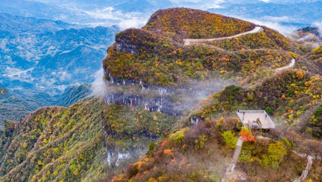 红叶染秋韵 文旅燃金秋——汉中实现生态颜值、文旅人气、经济产值的同步跃升