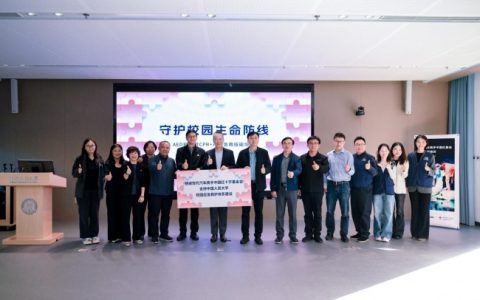 现代汽车应急救护培训公益走进高校  守护校园生命防线