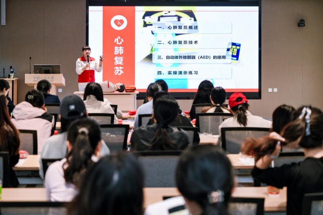 现代汽车应急救护培训公益走进高校  守护校园生命防线