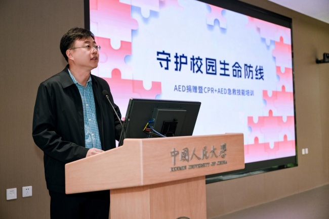 现代汽车应急救护培训公益走进高校  守护校园生命防线