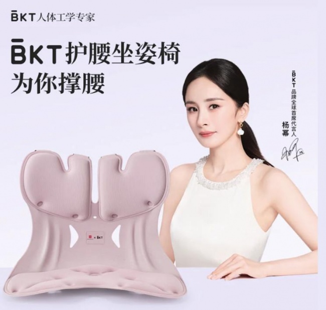 300万收购商标被拒起诉BKT箱包?六圈公司否认相关传闻