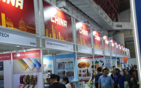 中国国际包装、印刷、塑料机械及零配件（印尼）展及出口中国对接会在印度尼西亚雅加达成功举办