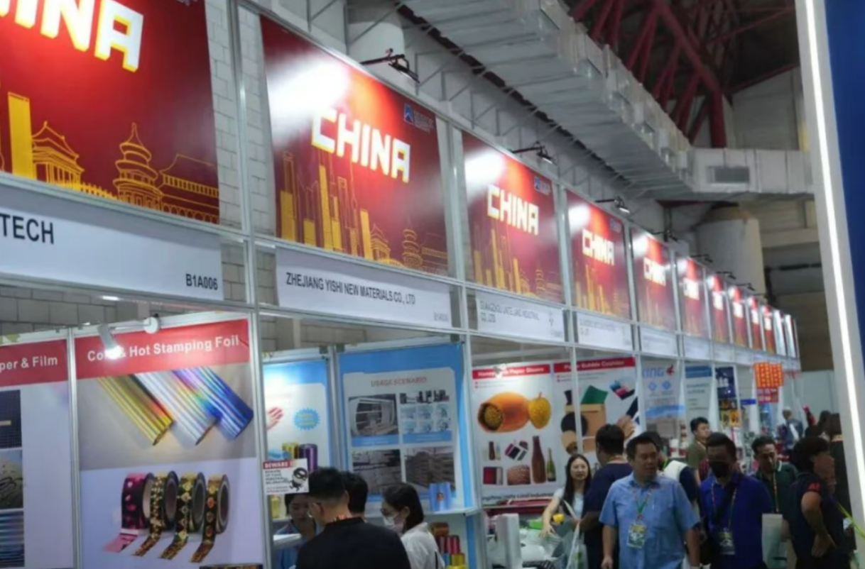 中国国际包装、印刷、塑料机械及零配件(印尼)展及出口中国对接会在印度尼西亚雅加达成功举办
