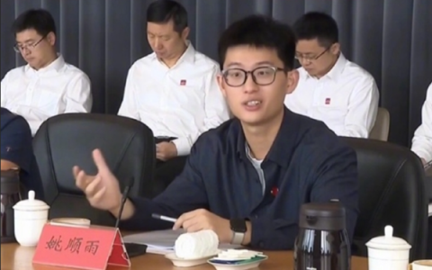 腾讯首席AI科学家姚顺雨立下硬核Flag 团队成员：信姚哥