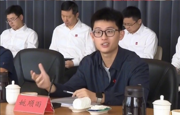 腾讯首席AI科学家姚顺雨立下硬核Flag 团队成员：信姚哥